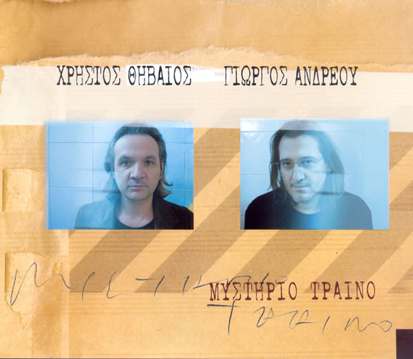 Εικόνα