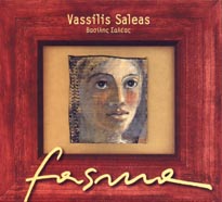   "Fasma"
